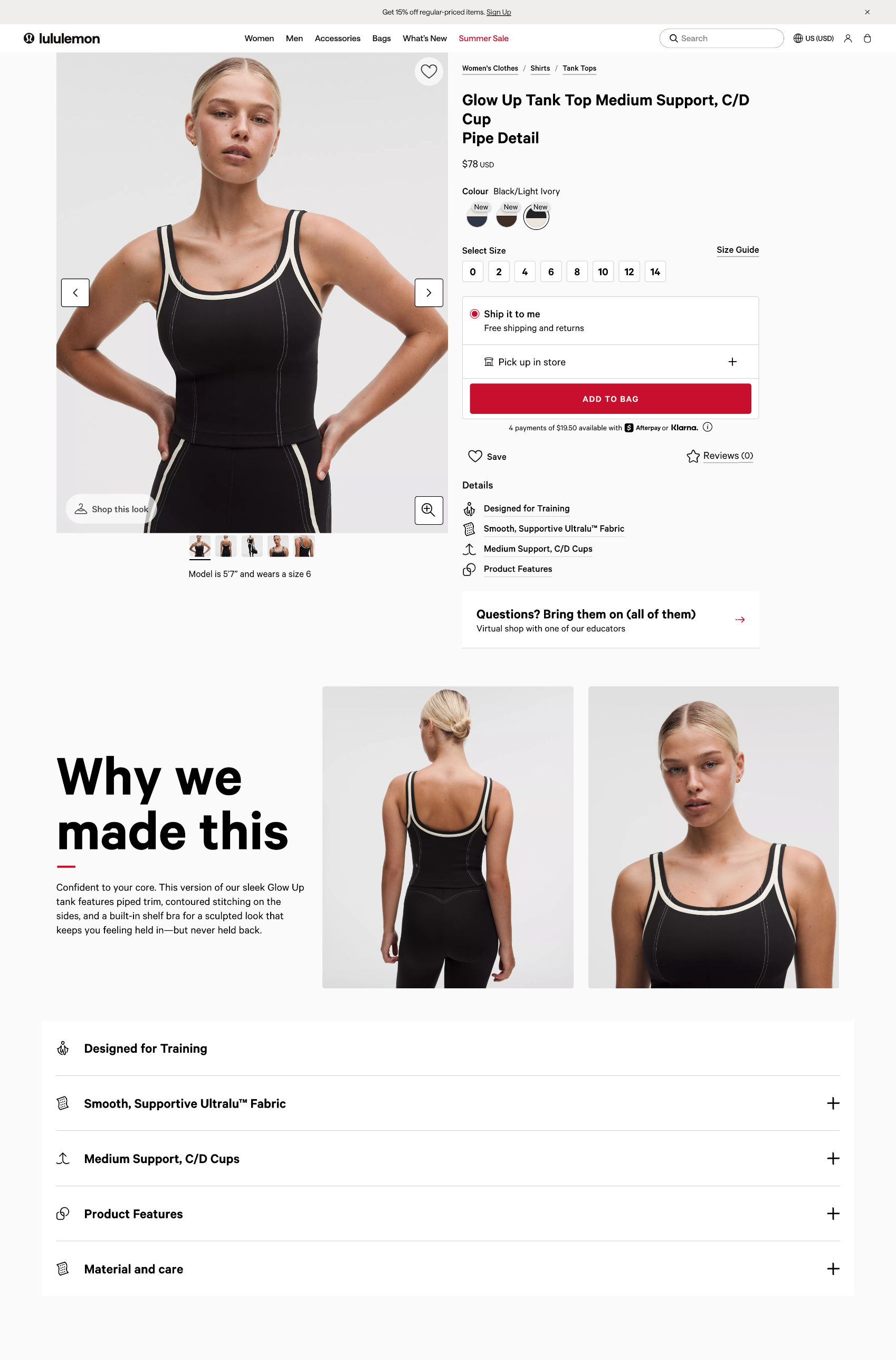 lululemon — Glow Up Tank Top Medium Support, C/D Cup — Pipe Detail